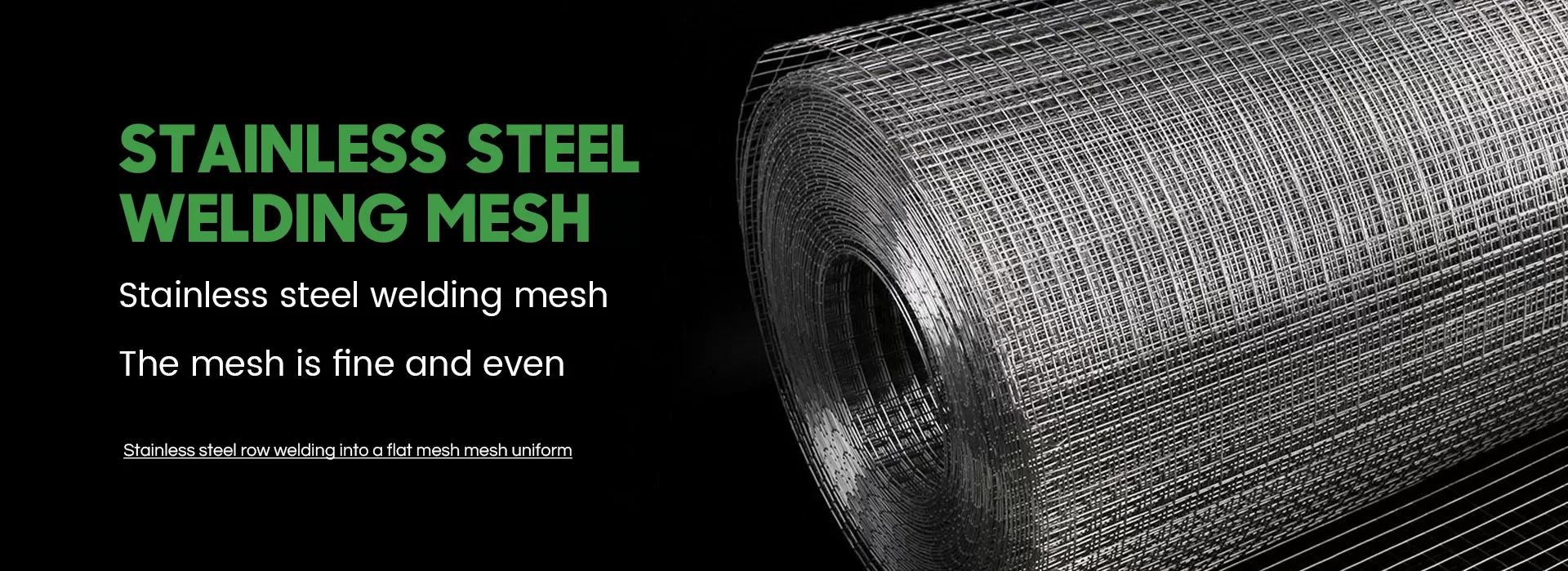 Welded Mesh