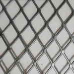 Carbon Steel Expanded Metal