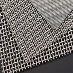 Galvanized Crimped Wire Mesh