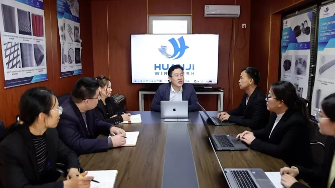 Hebei Huanji Wire Mesh Products Co., Ltd.
